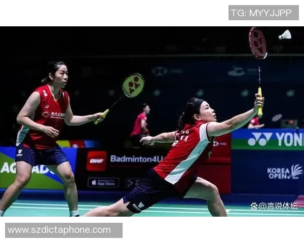 西安羽毛球队在冠军赛中的默契配合与精彩表现分析