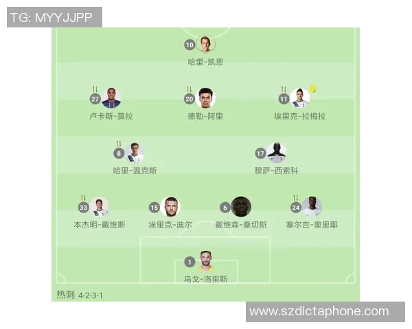 赛后分析：深圳足球队与上海足球队在战术灵活性上的较量与启示