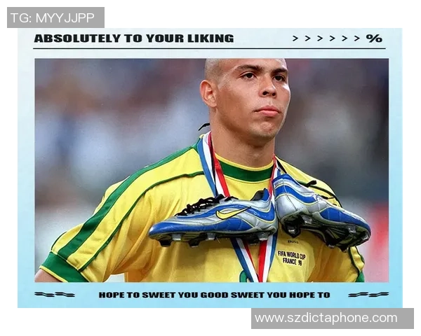 足球明星33号背后的故事与传奇成就揭秘